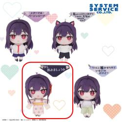 【鷹峰高嶺（浴衣）】履いてください、鷹峰さん　お言葉チャーム付き ぬいぐるみ