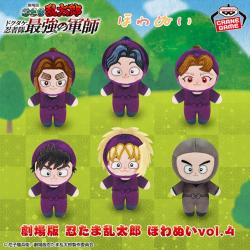 劇場版 忍たま乱太郎　ほわぬいvol.4