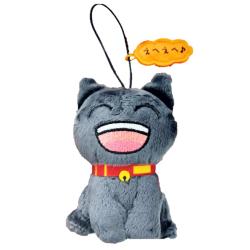 【えへえへ】めんどくさいと言わにゃいで　マスコットぬいぐるみ