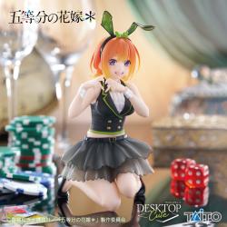 五等分の花嫁＊　Desktop Cute フィギュア 中野四葉〜バニーver.〜