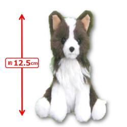 【チョコ】くったりボーダーコリーLMC