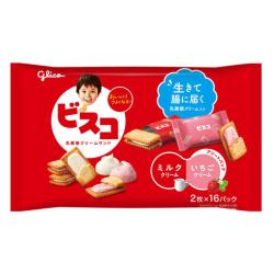 【クリームサンドビスケット】ビスコ大袋【2026/02/28】
