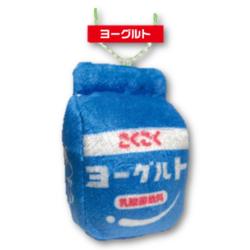 【ヨーグルト】かわいい牛乳マスコットぬいぐるみBC付
