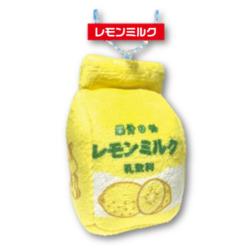 【レモンミルク】かわいい牛乳マスコットぬいぐるみBC付