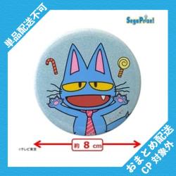 【猫のササキ(ノーマル)】あのちゃんの電電電波♪　缶バッジ ※景品説明有り