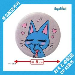 【猫のササキ(ウフフ)】あのちゃんの電電電波♪　缶バッジ ※景品説明有り