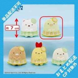 【ぺんぎん？】すみっコぐらし　レモン＆ライムマスコットキーチェーン ※景品説明有り