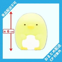 【ぺんぎん？】すみっコぐらし　光る！フィギュア ※景品説明有り