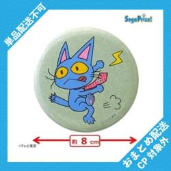 【猫のササキ(いそげ)】あのちゃんの電電電波♪　缶バッジ ※景品説明有り