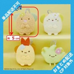 【とんかつ】すみっコぐらし　ざっそうとようせいのお花畑 ちびマスコット ※景品説明有り