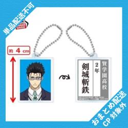 【剣城斬鉄】劇場版ブルーロック－EPISODE凪－　アクリルプレートキーホルダー～制服証明写真ver.～ ※景品説明有り