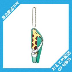 【キリンサラダ】じゃがりこ　ダイカットマスコット【当社限定】 ※景品説明有り