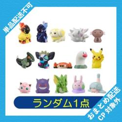 【ランダム発送】ポケモンキッズ グレンアルマ＆ソウブレイズ編▸ ※景品説明有り