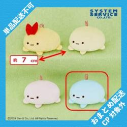 【たぴおか(ブルー)】すみっコぐらし　みにっコよこむきぺたんこちびマスコット ※景品説明有り