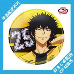【29本木遊馬】アオアシ　ホログラム缶バッジ ※景品説明有り