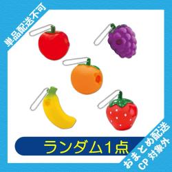 【ランダム発送】とびだす！フルーツマスコット  ボールチェーン付き ※景品説明有り