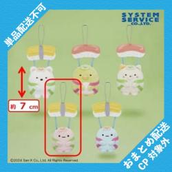 【たぴおか（ピンク）】すみっコぐらし　ようこそ！たべもの王国 おすしパラシュート マスコットキーチェーン ※景品説明有り
