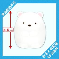 【しろくま】すみっコぐらし　光る！フィギュア ※景品説明有り