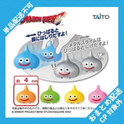【スライムベス】ドラゴンクエスト　ぷちプルバック スライムがあらわれた！ ※景品説明有り