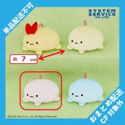 【たぴおか(ピンク)】すみっコぐらし　みにっコよこむきぺたんこちびマスコット ※景品説明有り
