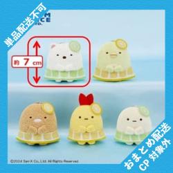 【しろくま】すみっコぐらし　レモン＆ライムマスコットキーチェーン ※景品説明有り