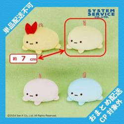 【たぴおか(イエロー)】すみっコぐらし　みにっコよこむきぺたんこちびマスコット ※景品説明有り