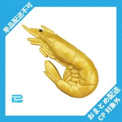 プニプニシュリンプゴールドVer【MOLLY.ONLINE限定】 ※景品説明有り