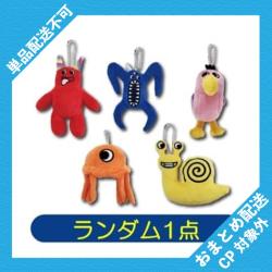 【ランダム発送】ガーテンオブバンバン　ぬいぐるみマスコット ver.1 ※景品説明有り