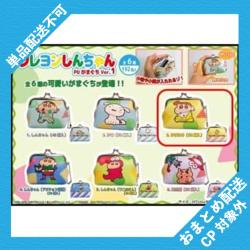 【ひまわり】クレヨンしんちゃん　PUがまぐちver.1 ※景品説明有り