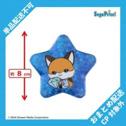 【KEY（星型）】SHINee　ANIMAL COORDY 缶バッジ ※景品説明有り