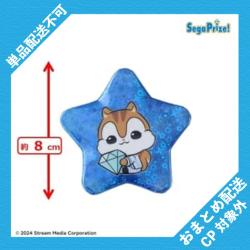 【MINHO（星型）】SHINee　ANIMAL COORDY 缶バッジ ※景品説明有り