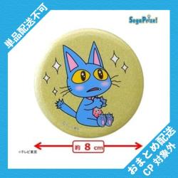 【猫のササキ(キラキラ)】あのちゃんの電電電波♪　缶バッジ ※景品説明有り