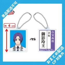 【御影玲王】劇場版ブルーロック－EPISODE凪－　アクリルプレートキーホルダー～制服証明写真ver.～ ※景品説明有り