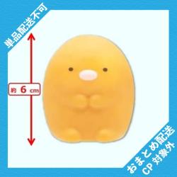 【とんかつ】すみっコぐらし　光る！フィギュア ※景品説明有り