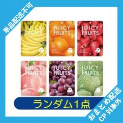 【ランダム発送】JUICY FRUITS フェイスマスク ※景品説明有り