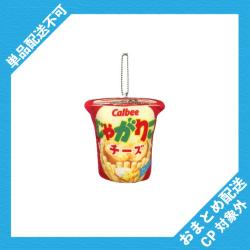 【PKGチーズ】じゃがりこ　ダイカットマスコット【当社限定】 ※景品説明有り