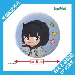 【あのちゃん(シルバー)】あのちゃんの電電電波♪　缶バッジ ※景品説明有り