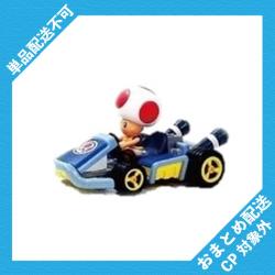 【キノピオ】マリオカート7　プルバックフィギュア ※景品説明有り