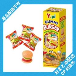 グミバーガー 3P【2025/10/15】 ※景品説明有り