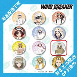 【梶蓮A】『WIND BREAKER』　描き下ろし缶バッジ ※景品説明有り