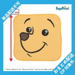 【顔アップ】くまのプーさん　ハンドタオル FUNNY STYLE POOH ※景品説明有り