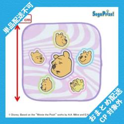 【サイケデリック】くまのプーさん　ハンドタオル FUNNY STYLE POOH ※景品説明有り