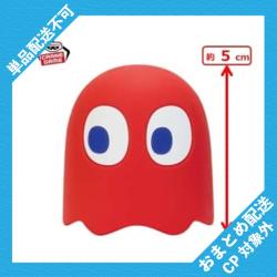 【ブリンキー】パックマン　ラバーフィギュア ※景品説明有り