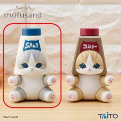 【塩にゃん】mofusand　キッチンフィギュア〜調味料入れ〜
