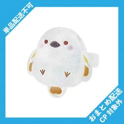 【オレンジ】シマエナガ　フラッシュリング ※景品説明有り