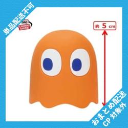 【クライド】パックマン　ラバーフィギュア ※景品説明有り