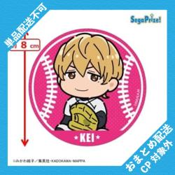 【要 圭】忘却バッテリー　缶バッジ ※景品説明有り