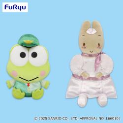 【当社限定】サンリオ　ぽよよんえあぽ〜と BIGぬいぐるみ〜けろけろけろっぴ・マロンクリーム〜