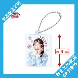 【LEESEO（イソ）】IVE FROM STARSHIP ENTERTAINMENT WITH AMUSE　撮りおろしフォトアクリルキーホルダー ※景品説明有り
