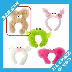 【ベージュ】めだまモンスターカチューシャ ※景品説明有り